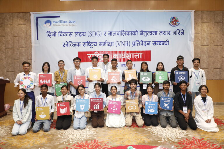 Participation of Children in National Validation workshop on Child-led VNR on SDG’s