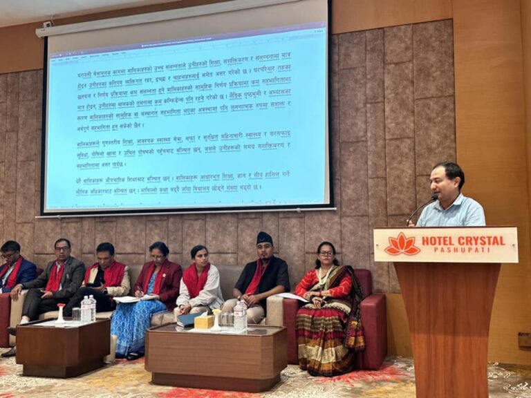 Discussion on draft of policy paper on girl child participation and empowerment